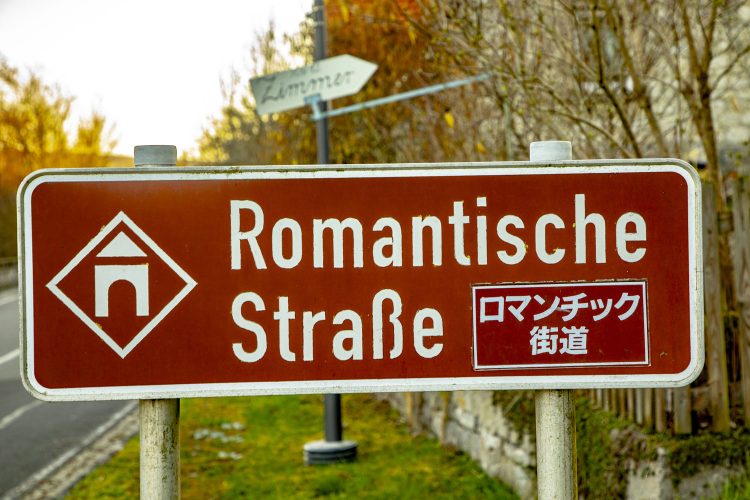 Beschilderung der Romantischen Straße