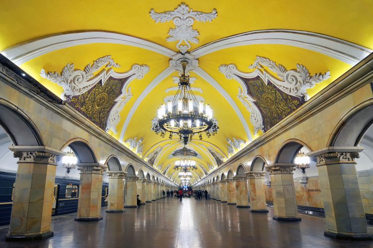 Metrostation in Moskau