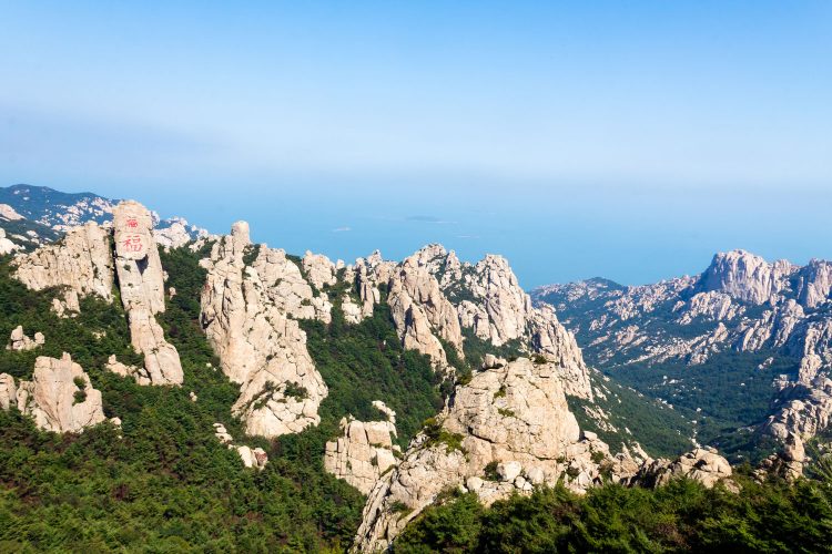 Gebirge bei Qingdao