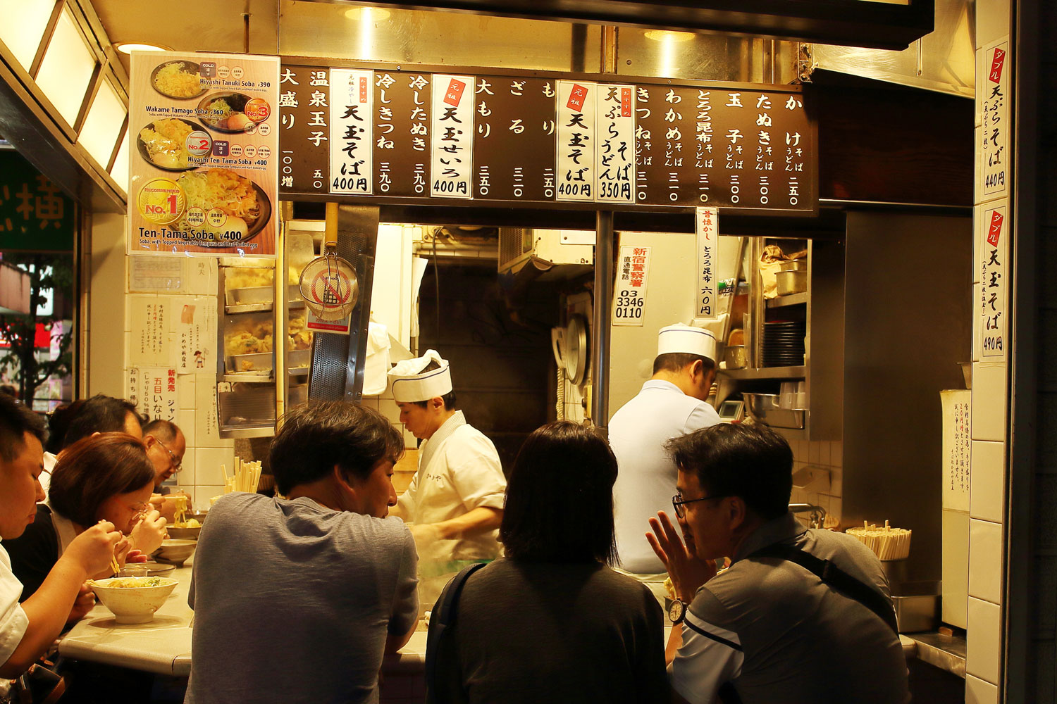 Restaurant in Tokyo.