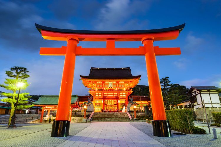 Fushimi Inari Taisha 